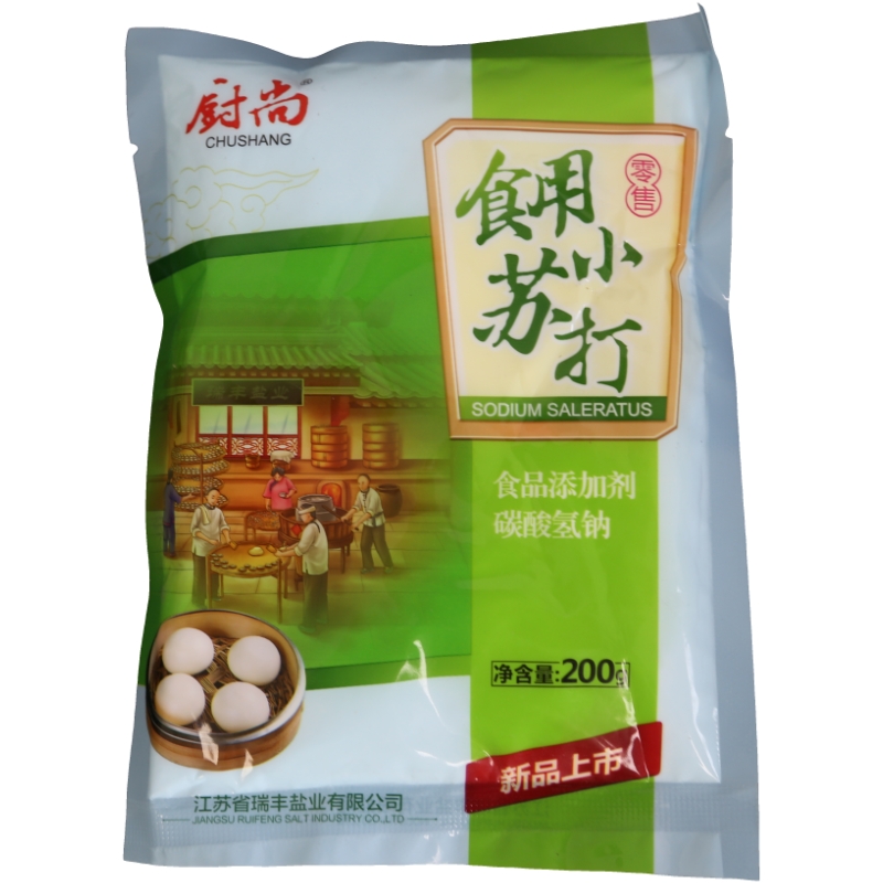 食用小苏打（200g）(1).jpg